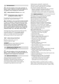 Страница 244