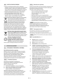 Страница 249