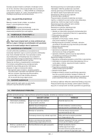 Страница 253