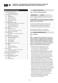 Страница 256