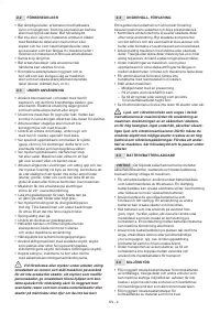 Страница 257