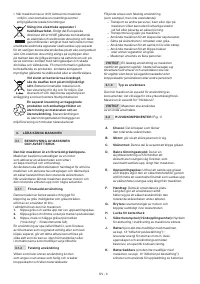 Страница 258