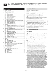 Страница 265