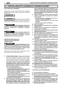 Страница 100