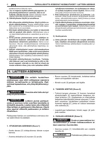 Страница 102