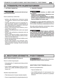 Страница 103