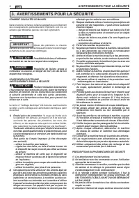 Страница 110