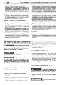 Страница 112