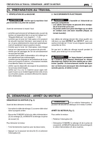 Страница 113