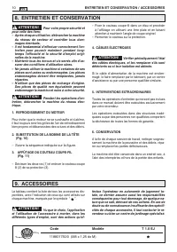 Страница 116