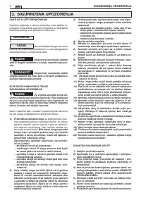 Страница 120