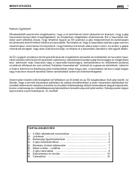 Страница 127