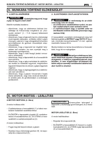 Страница 133