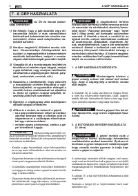 Страница 134