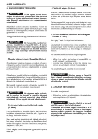 Страница 135