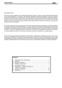 Страница 137