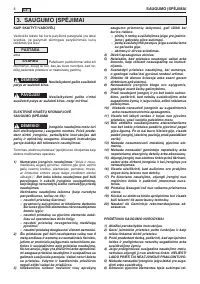 Страница 140