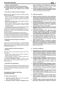 Страница 141