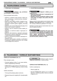 Страница 143