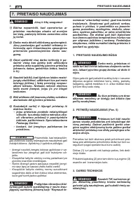 Страница 144