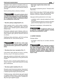 Страница 145