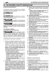 Страница 150