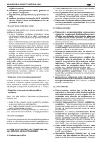 Страница 151