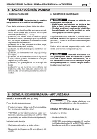 Страница 153