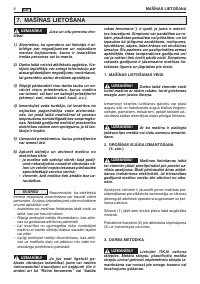 Страница 154