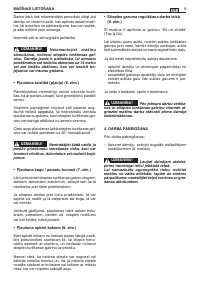 Страница 155