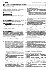 Страница 170