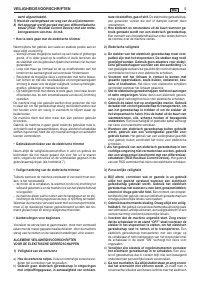 Страница 171