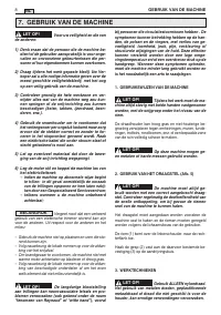 Страница 174