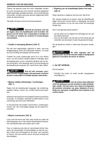 Страница 175