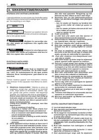 Страница 180