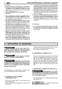 Страница 182