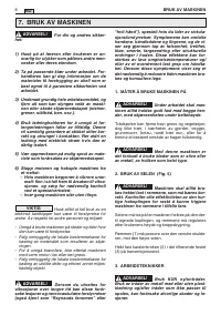 Страница 184