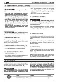 Страница 186