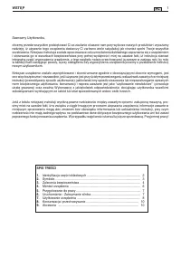 Страница 187