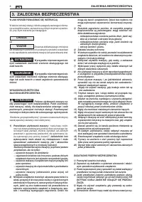 Страница 190