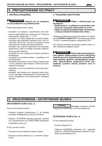 Страница 193