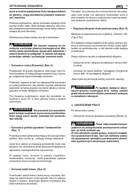 Страница 195