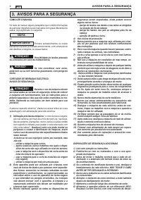 Страница 200