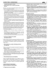 Страница 201