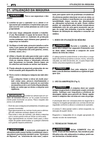 Страница 204