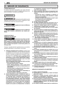 Страница 210