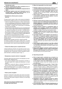 Страница 211