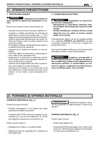 Страница 213