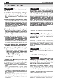 Страница 214