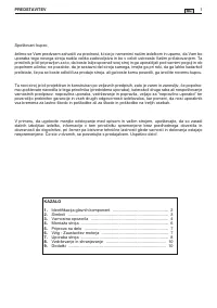 Страница 227